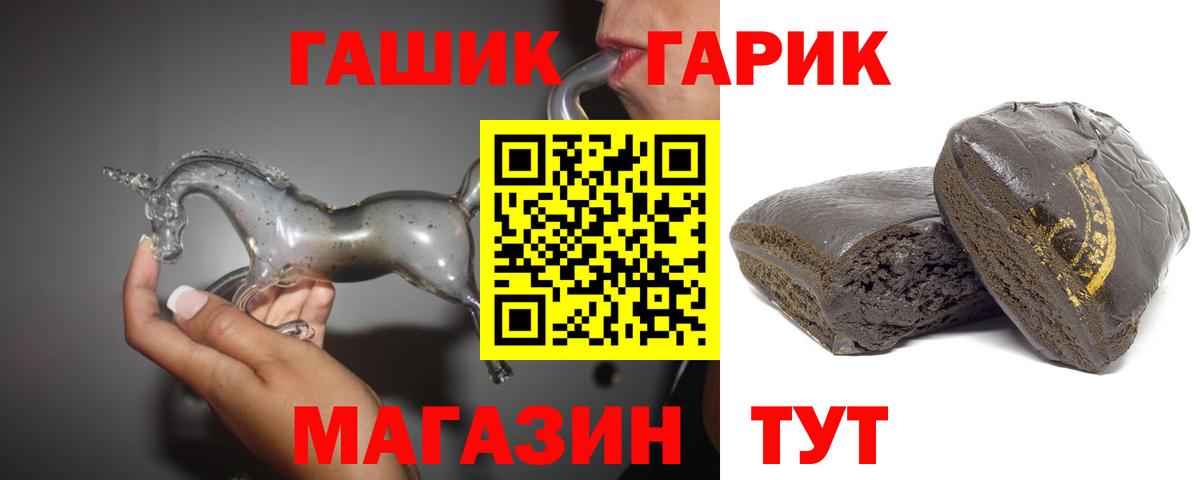 Alpha PVP Сокол