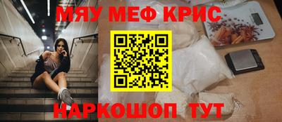 каннабис Среднеуральск