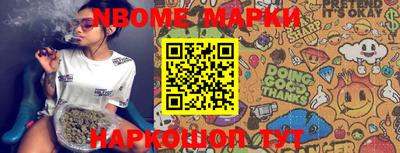 MDMA Premium VHQ Ставрополь