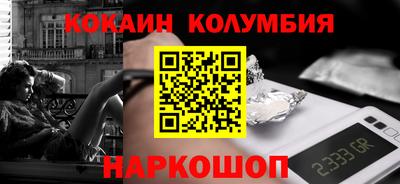прущая мука Тверь