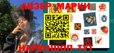 MDMA Premium VHQ Ставрополь