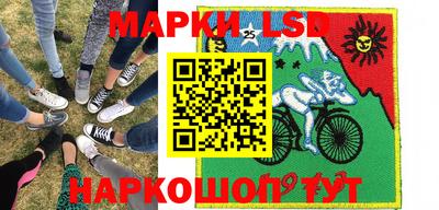 MDMA Premium VHQ Ставрополь