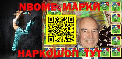 каннабис Среднеуральск