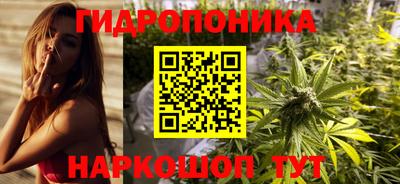 каннабис Среднеуральск