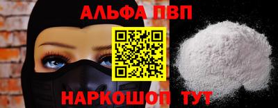 каннабис Среднеуральск