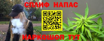 MDMA Premium VHQ Ставрополь