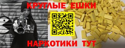 каннабис Среднеуральск