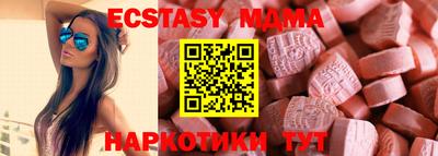 каннабис Среднеуральск
