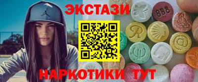 дурь Тара