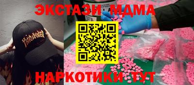 каннабис Среднеуральск