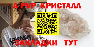 каннабис Среднеуральск