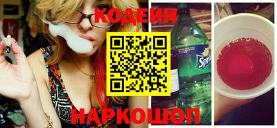 MDMA Premium VHQ Ставрополь