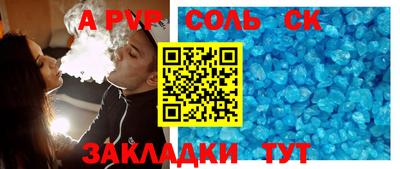 каннабис Среднеуральск