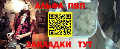 каннабис Среднеуральск