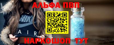 каннабис Среднеуральск