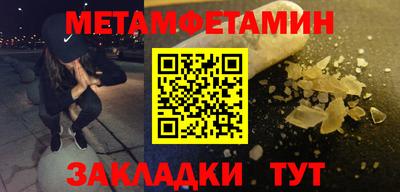 каннабис Среднеуральск
