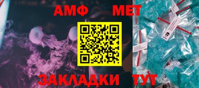 MDMA Premium VHQ Ставрополь