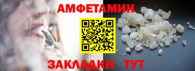 каннабис Среднеуральск