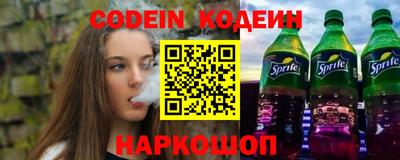 MDMA Premium VHQ Ставрополь