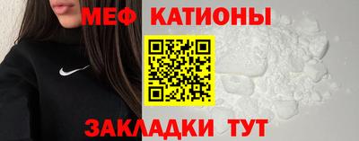MDMA Premium VHQ Ставрополь