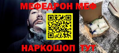 MDMA Premium VHQ Ставрополь
