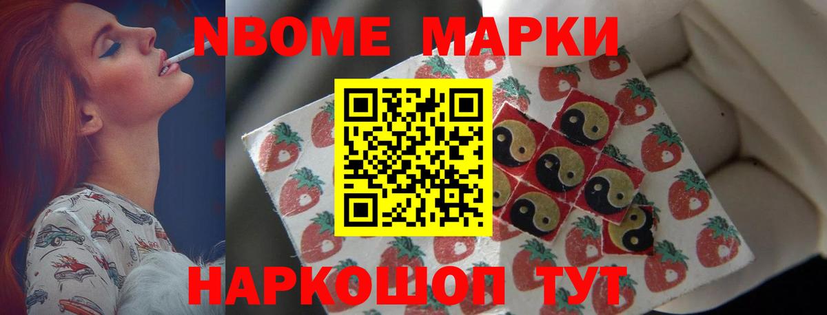 Лсд 25 экстази ecstasy  ЛСД экстази  Сокол  LSD-25 экстази кислота  Вход с VPN 